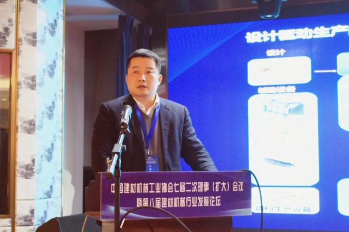 乐虎体育:热烈祝贺中国建材机械工业协会第七届二次理事会（扩大）会议圆满结束