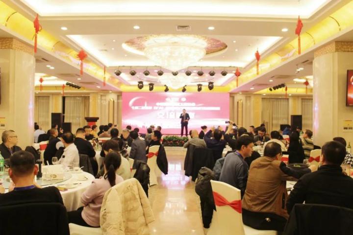 乐虎体育:热烈祝贺中国建材机械工业协会第七届二次理事会（扩大）会议圆满结束