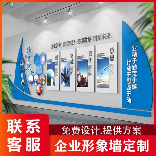中国机械制造网app乐虎体育(中国制造网app下载安装)